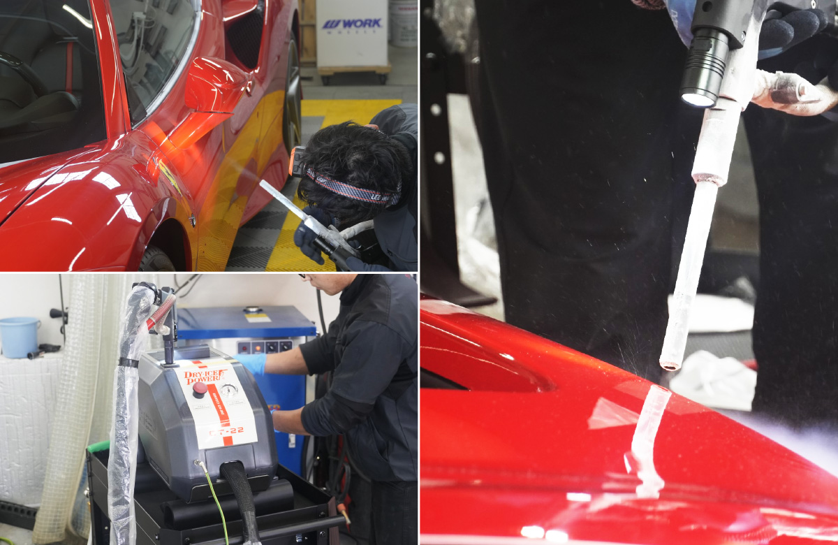 ドライアイスクリーナー